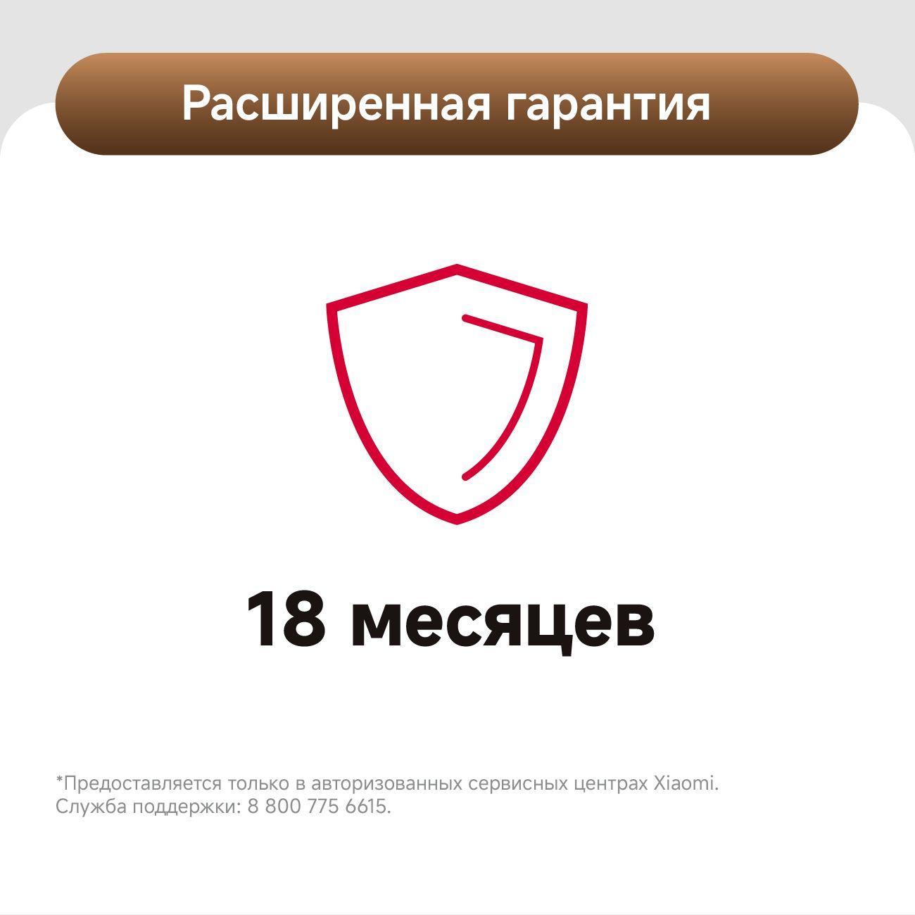 https://img.mvideo.ru/Big/400522510bb1.jpg