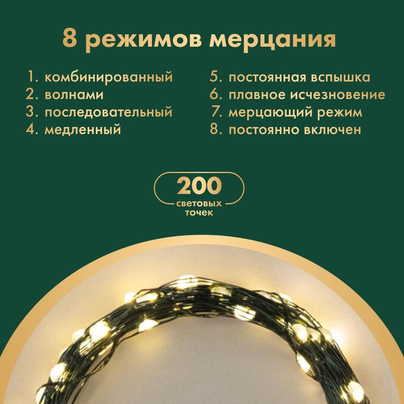 https://img.mvideo.ru/Big/400522526bb6.jpg
