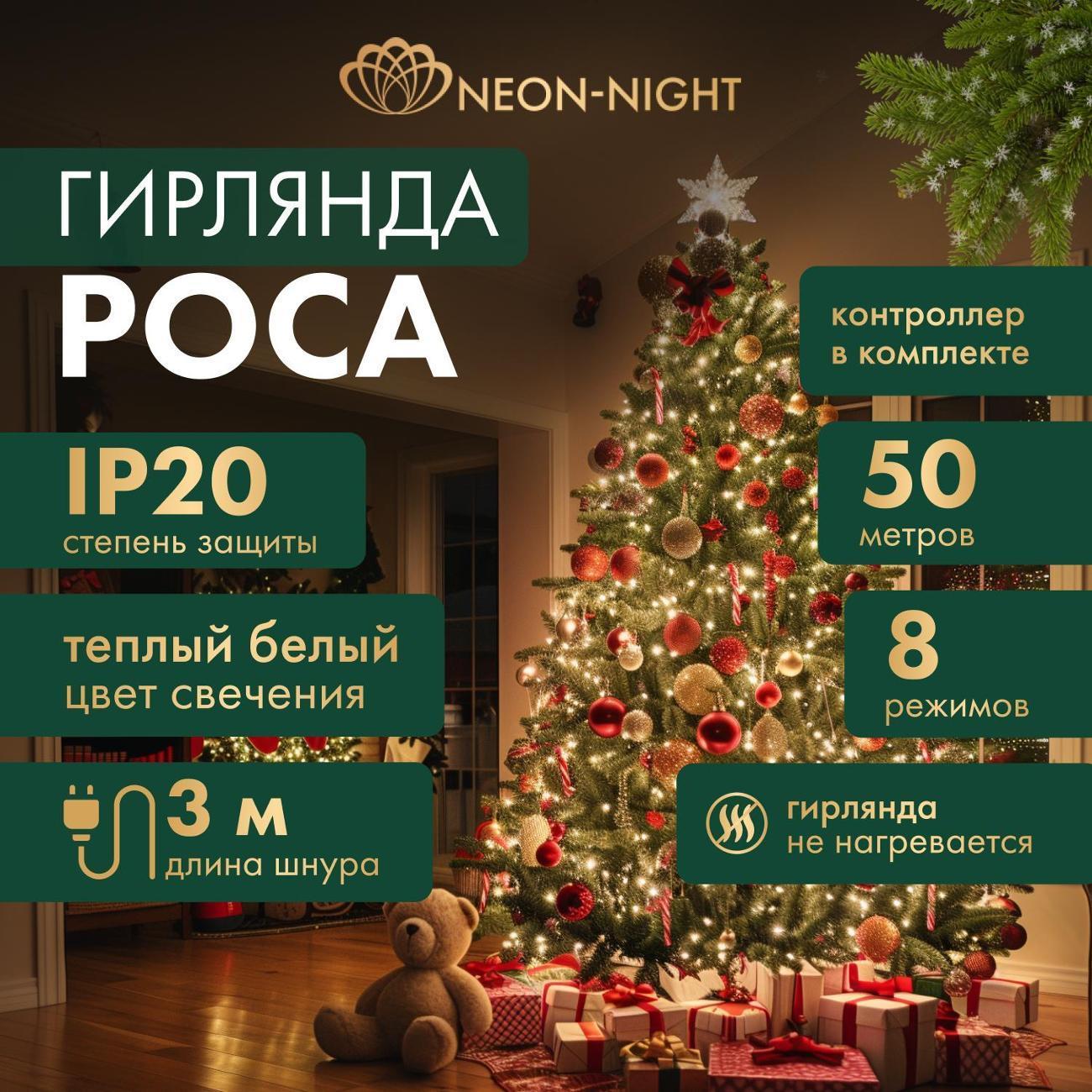 https://img.mvideo.ru/Big/400522527bb4.jpg