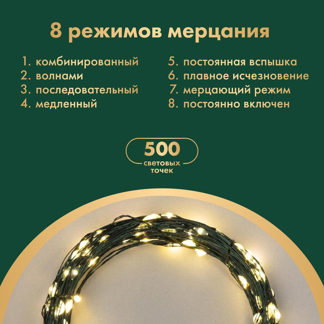 https://img.mvideo.ru/Big/400522527bb6.jpg