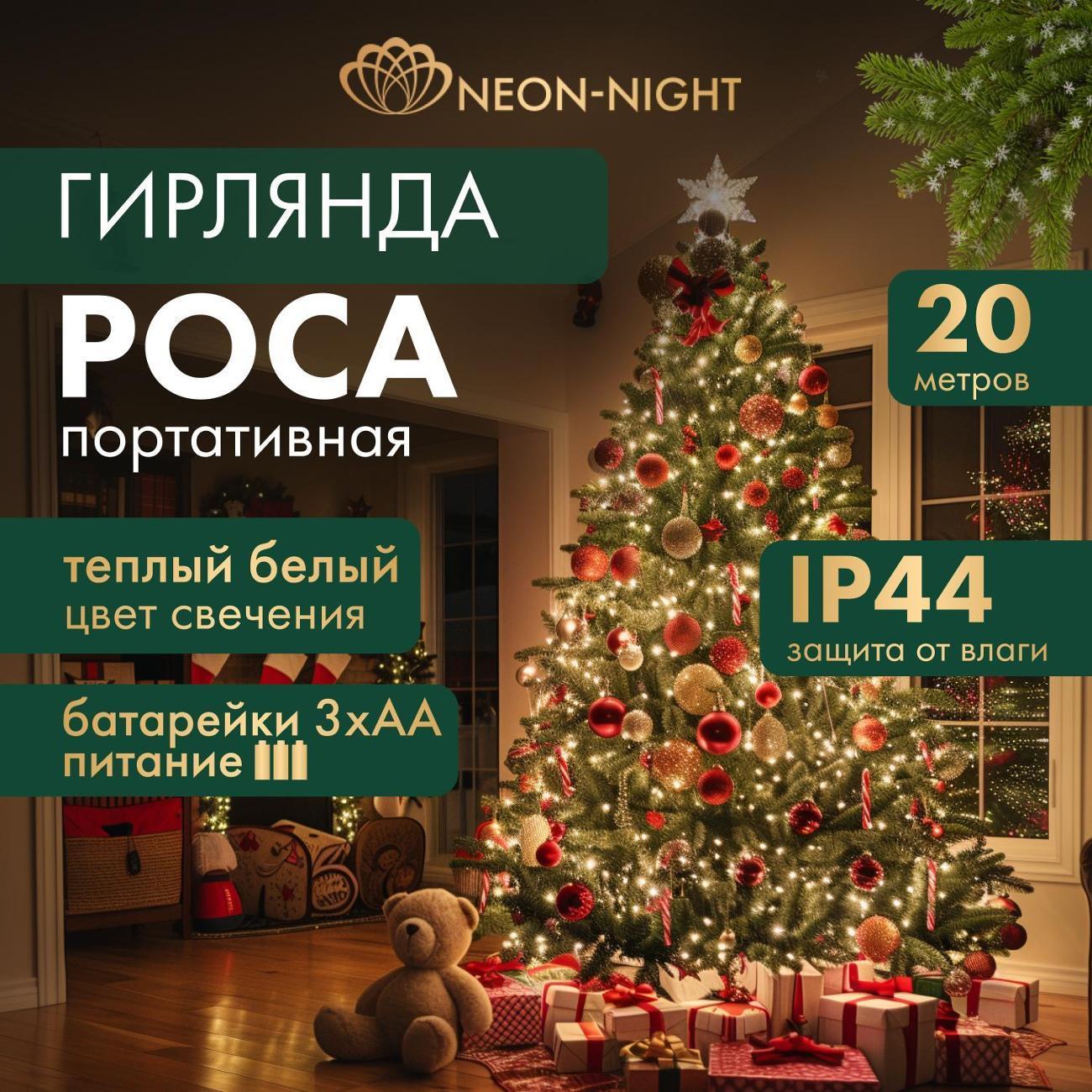 https://img.mvideo.ru/Big/400522534bb6.jpg