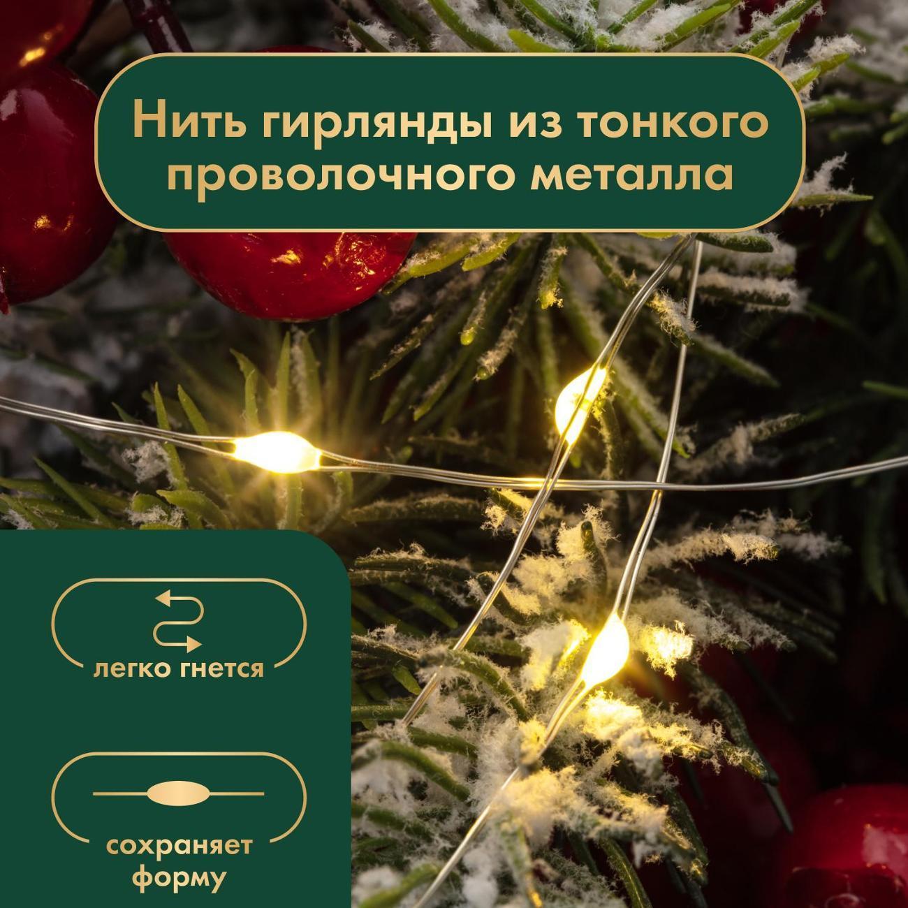 https://img.mvideo.ru/Big/400522534bb8.jpg