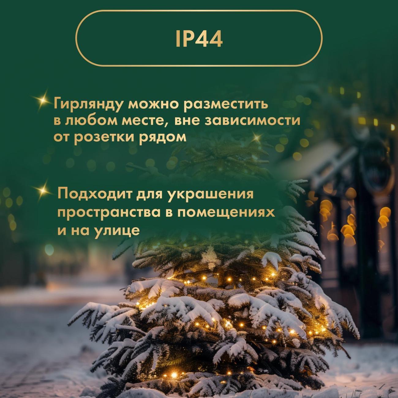 https://img.mvideo.ru/Big/400522534bb9.jpg