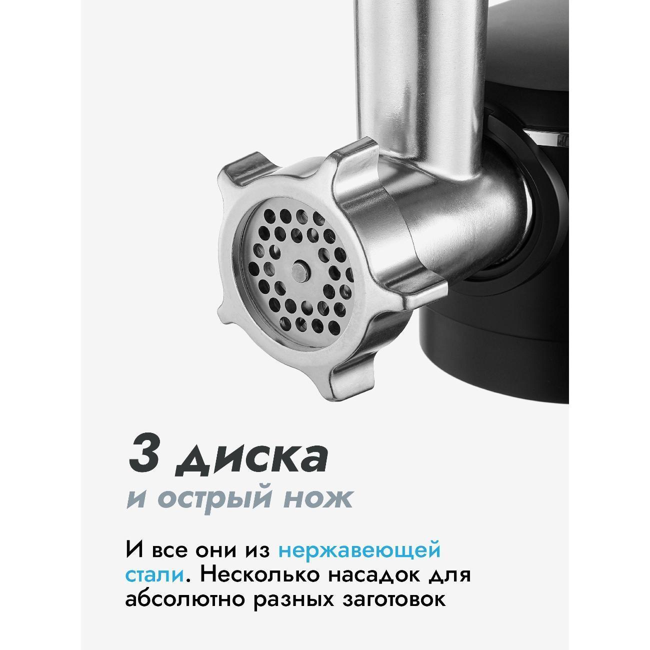 https://img.mvideo.ru/Big/400522843bb1.jpg
