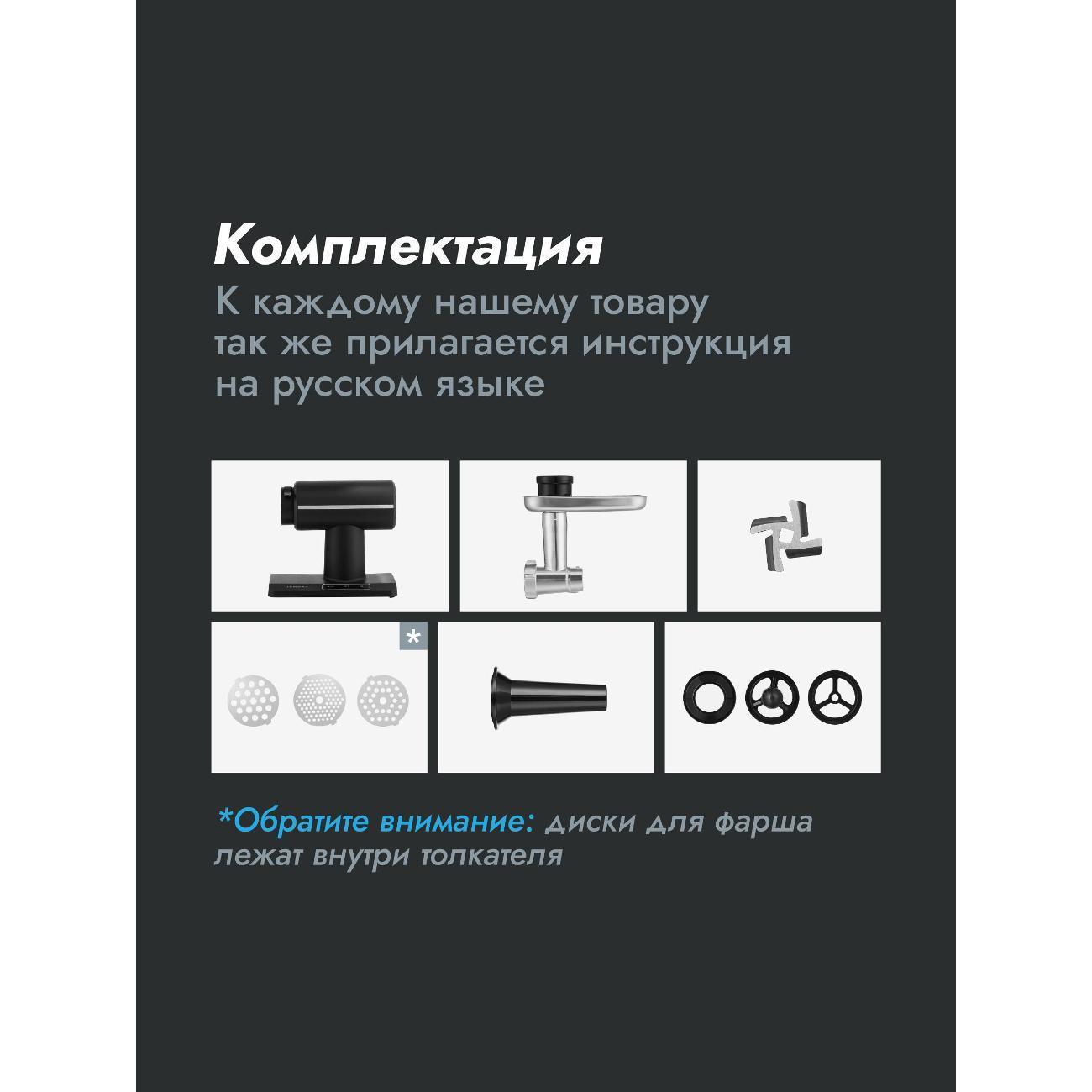 https://img.mvideo.ru/Big/400522843bb12.jpg