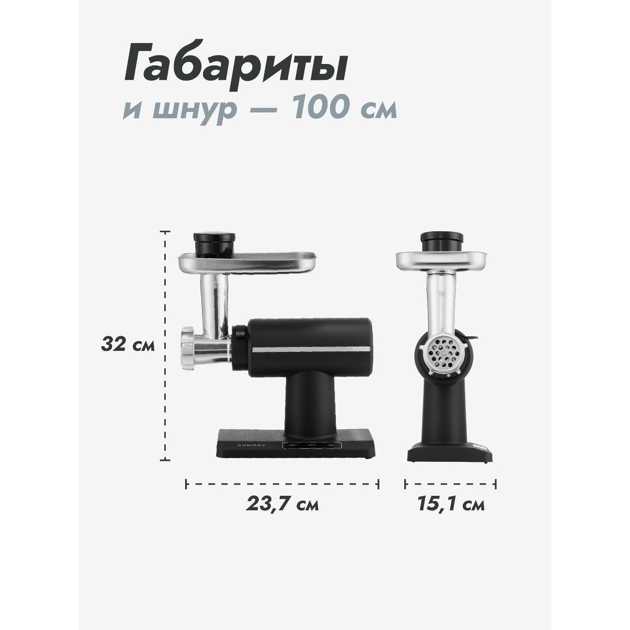 https://img.mvideo.ru/Big/400522843bb13.jpg