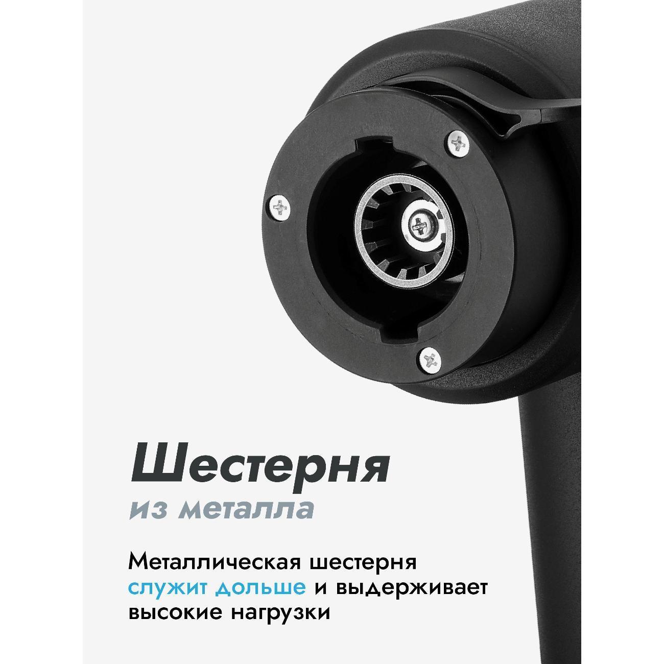 https://img.mvideo.ru/Big/400522843bb4.jpg