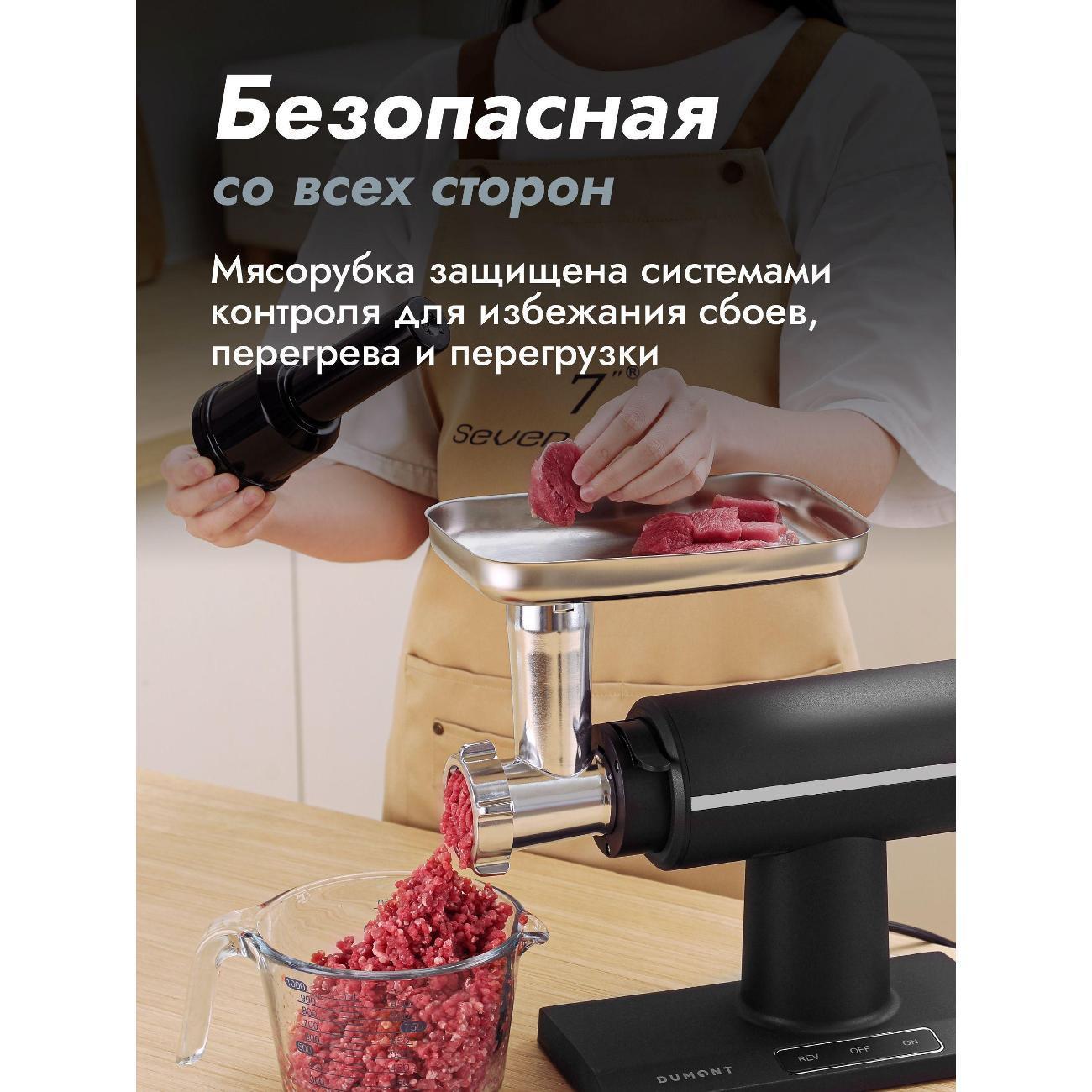 https://img.mvideo.ru/Big/400522843bb5.jpg