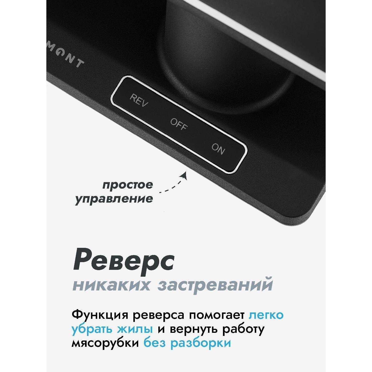https://img.mvideo.ru/Big/400522843bb8.jpg