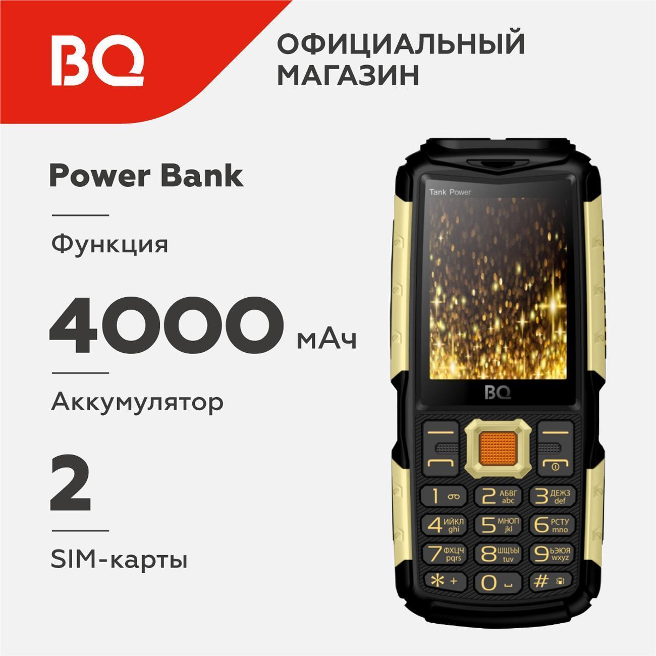 https://img.mvideo.ru/Big/400522847bb.jpg