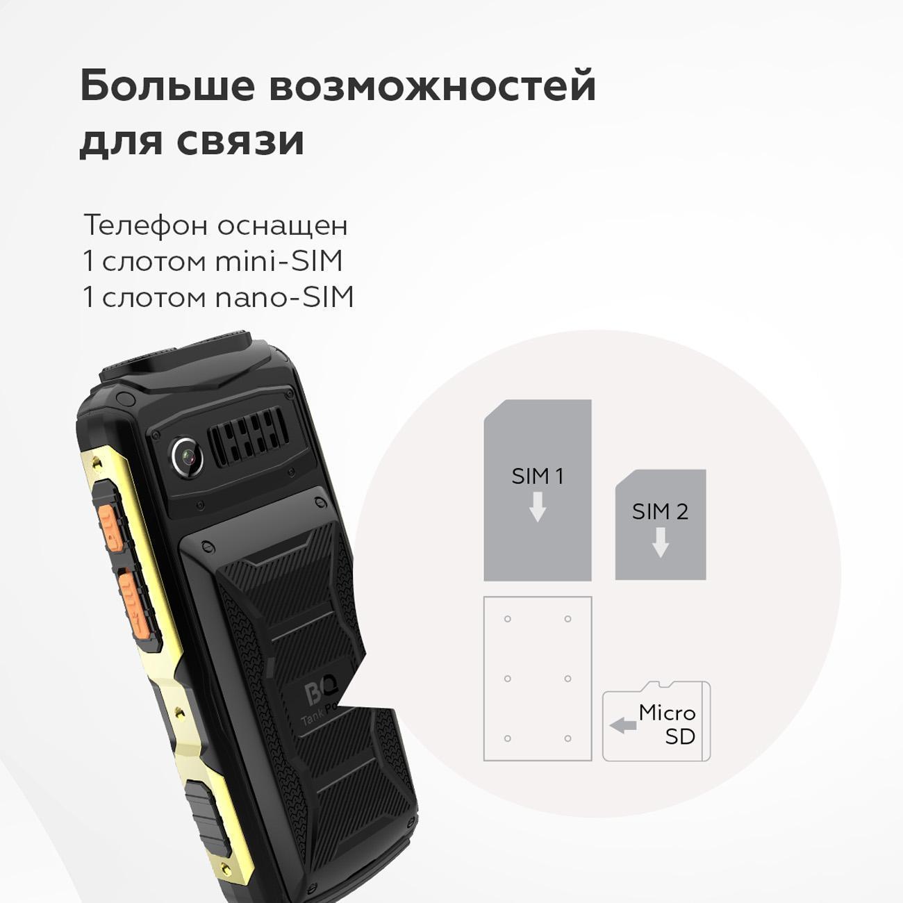 https://img.mvideo.ru/Big/400522847bb1.jpg
