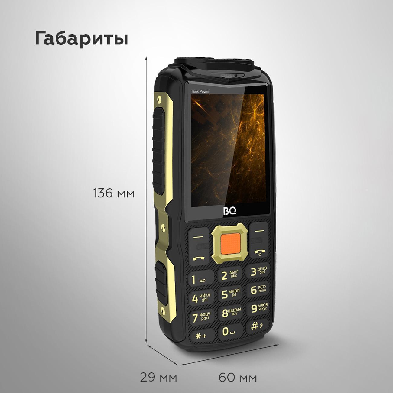 https://img.mvideo.ru/Big/400522847bb3.jpg