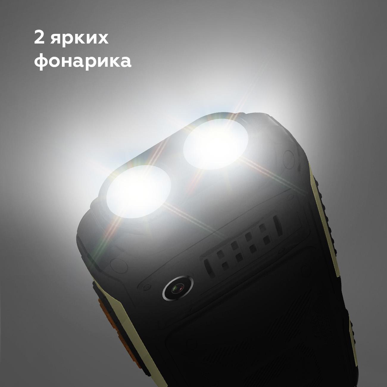 https://img.mvideo.ru/Big/400522847bb4.jpg