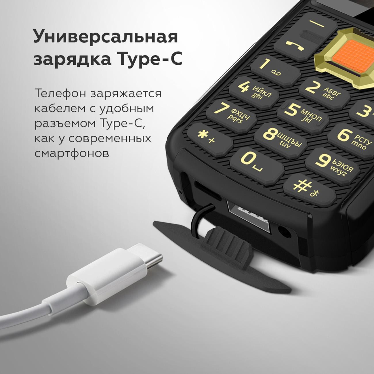 https://img.mvideo.ru/Big/400522847bb5.jpg