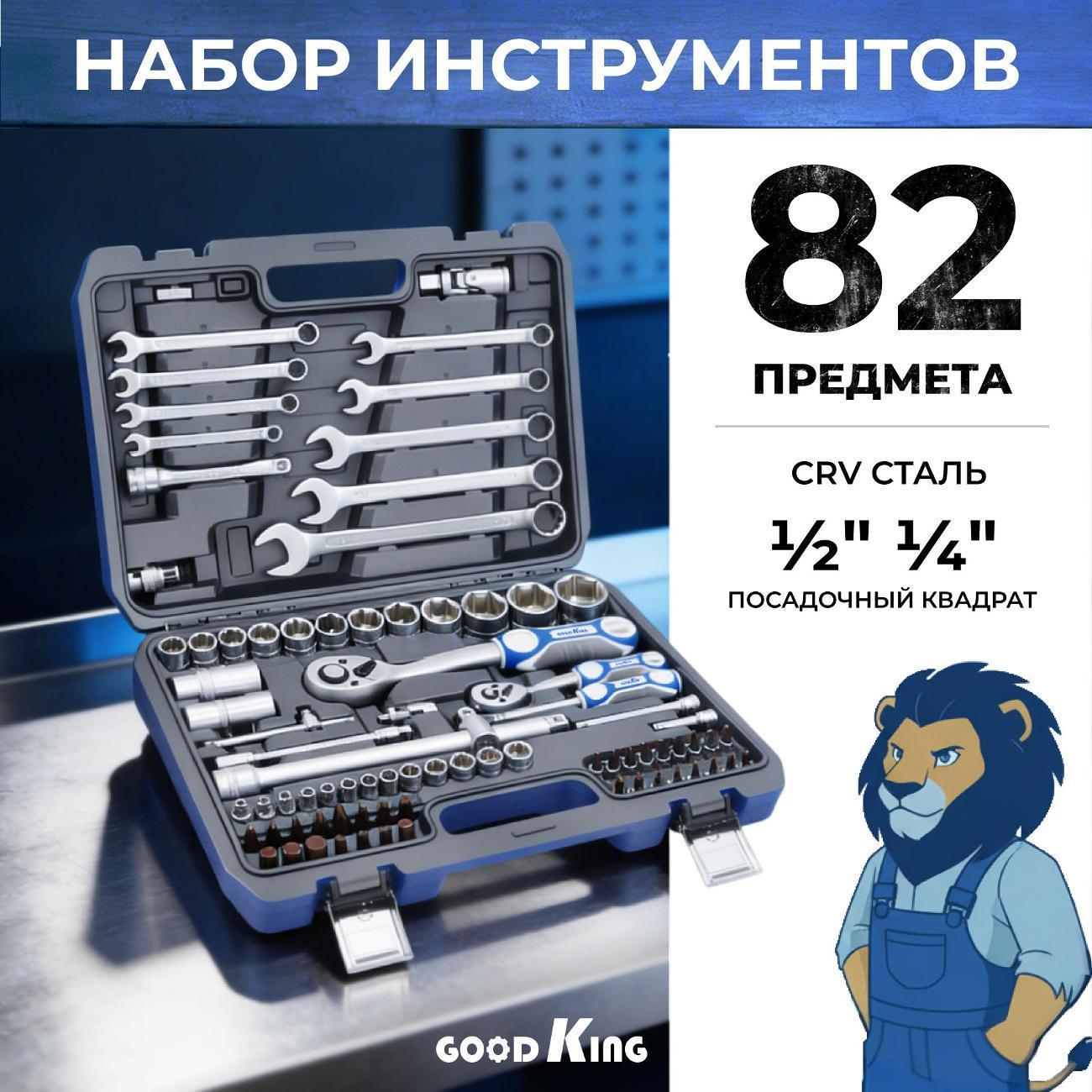 https://img.mvideo.ru/Big/400522848bb.jpg