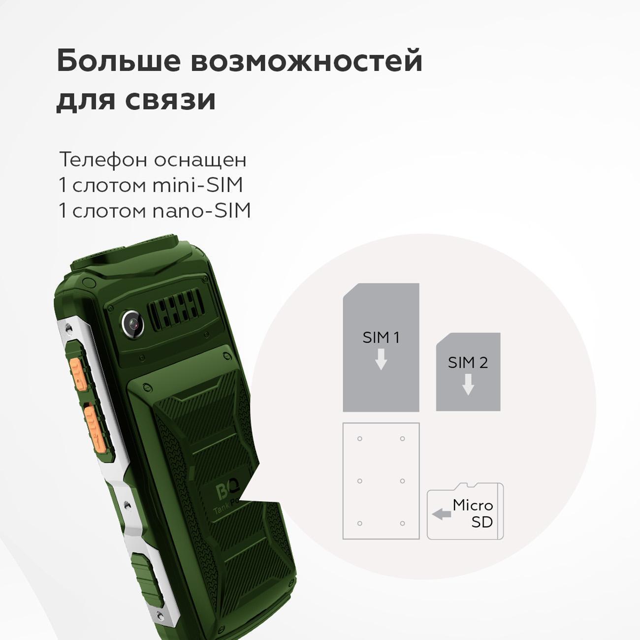 https://img.mvideo.ru/Big/400522861bb1.jpg
