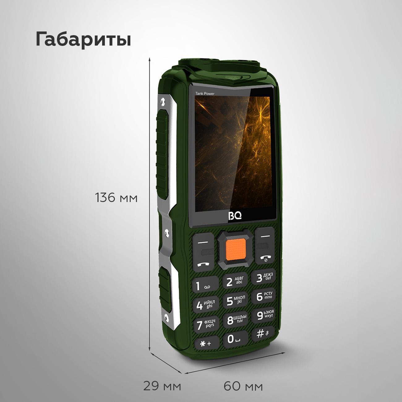 https://img.mvideo.ru/Big/400522861bb3.jpg