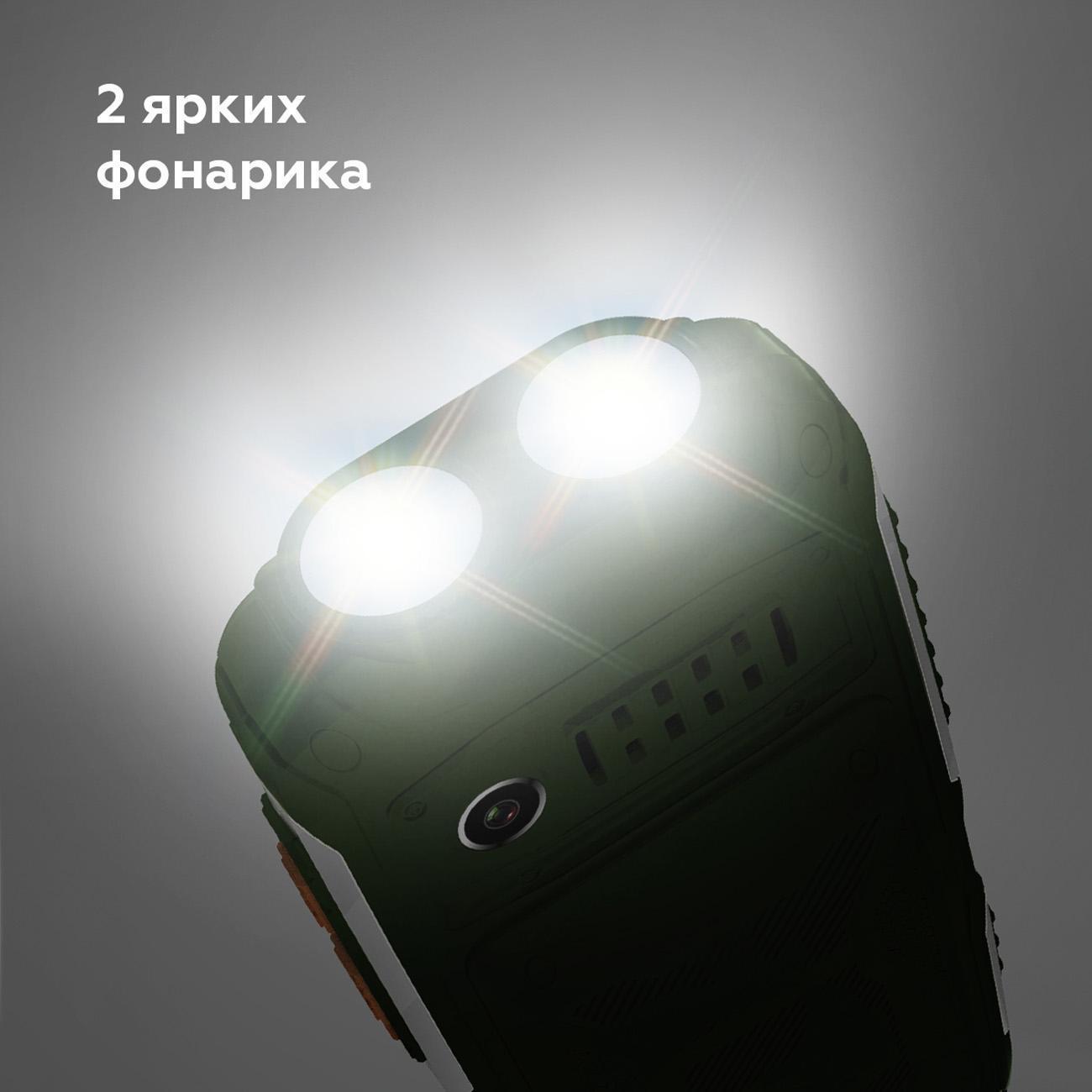 https://img.mvideo.ru/Big/400522861bb4.jpg