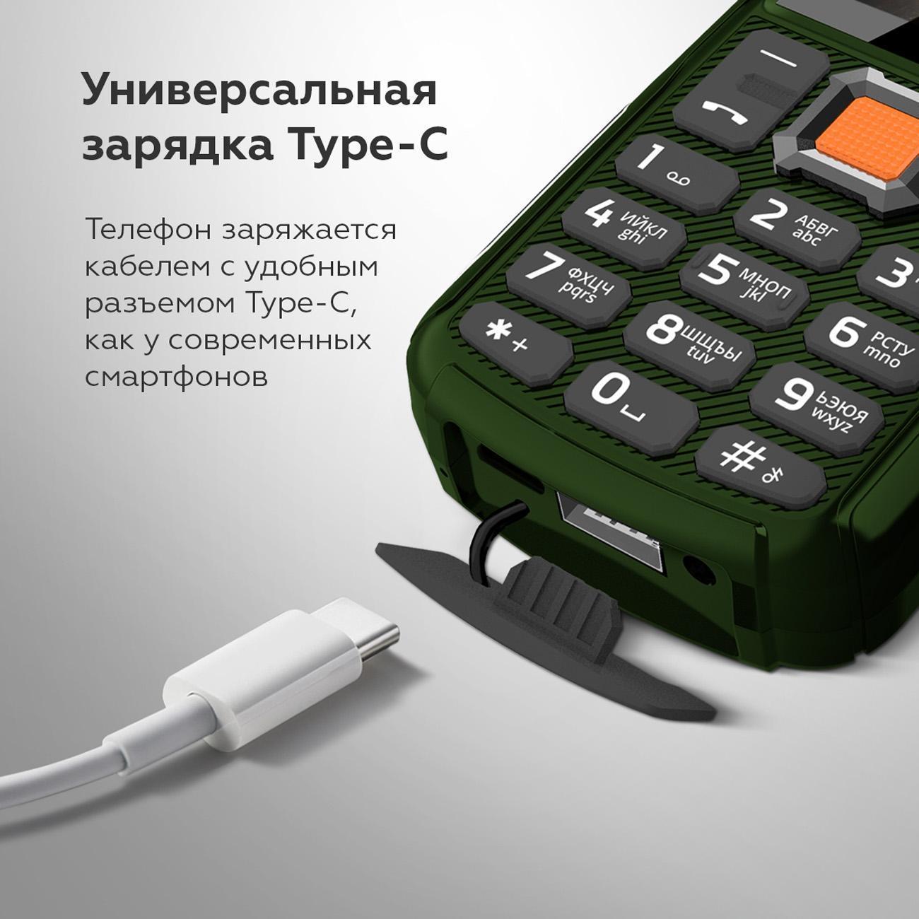 https://img.mvideo.ru/Big/400522861bb5.jpg