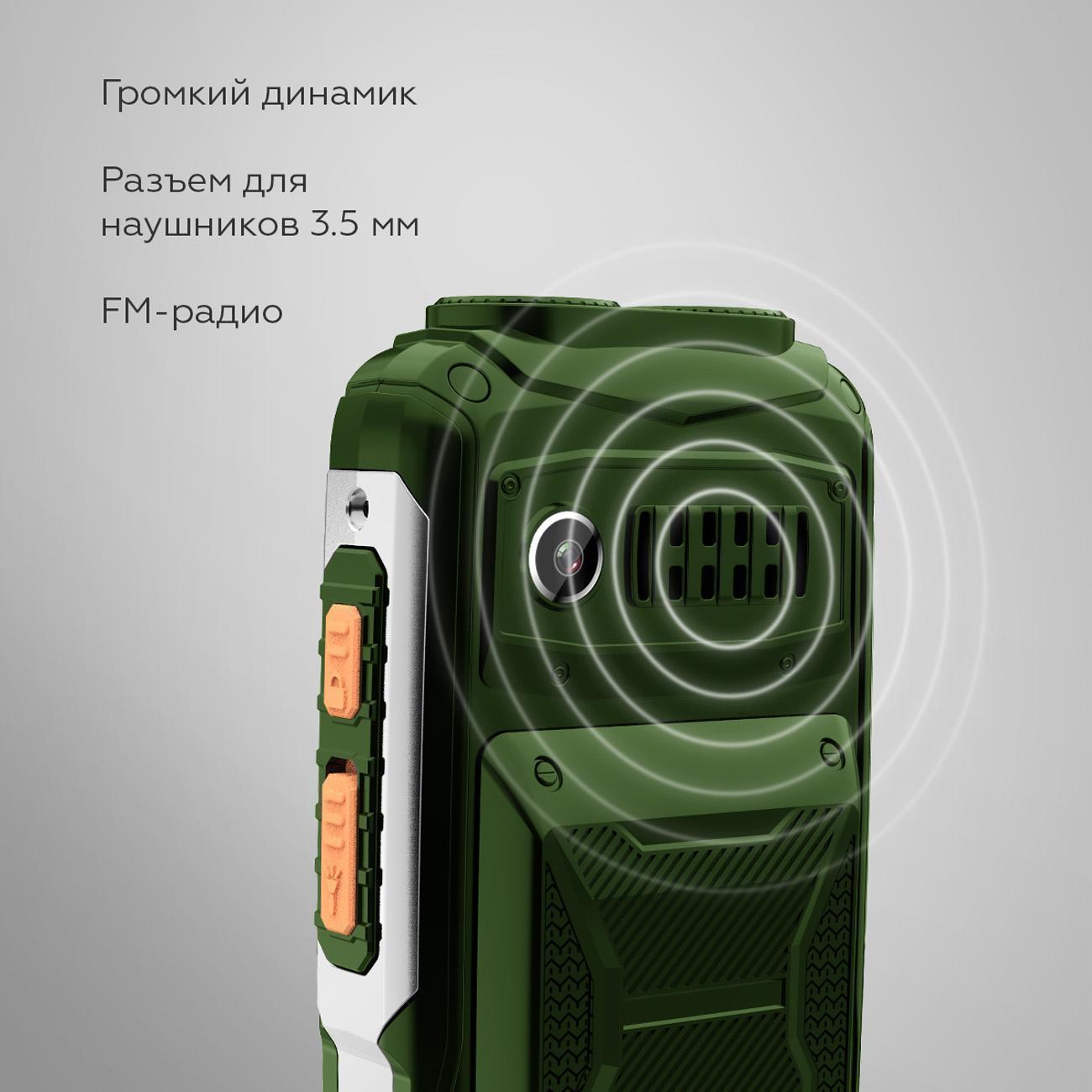 https://img.mvideo.ru/Big/400522861bb7.jpg
