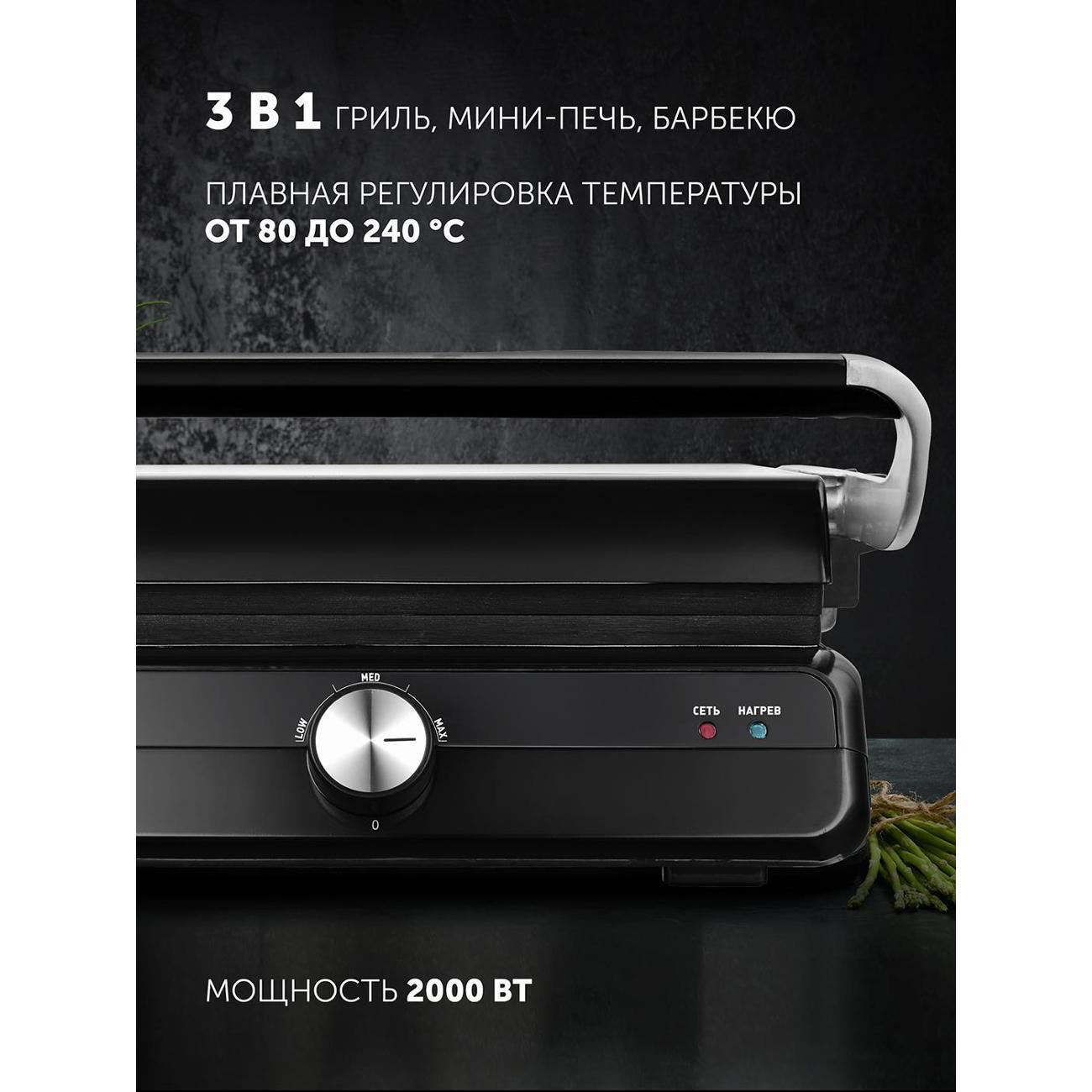 https://img.mvideo.ru/Big/400522884bb9.jpg