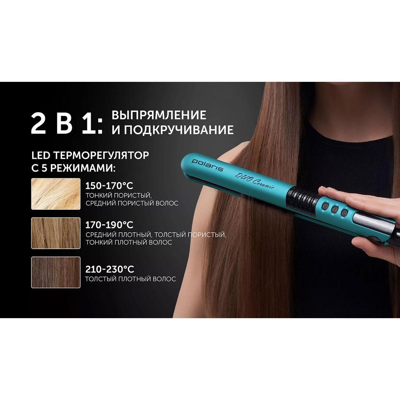 https://img.mvideo.ru/Big/400522908bb7.jpg