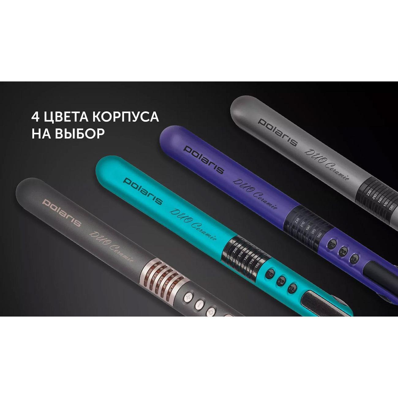https://img.mvideo.ru/Big/400522908bb9.jpg