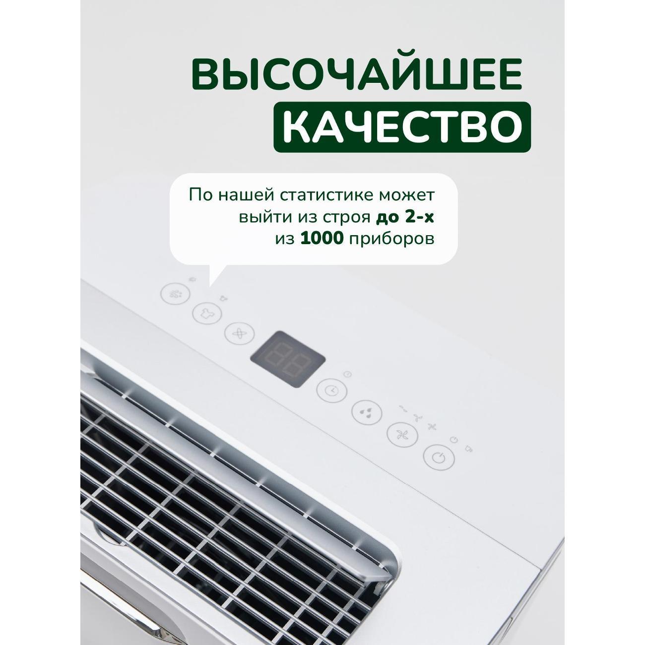 https://img.mvideo.ru/Big/400522938bb11.jpg