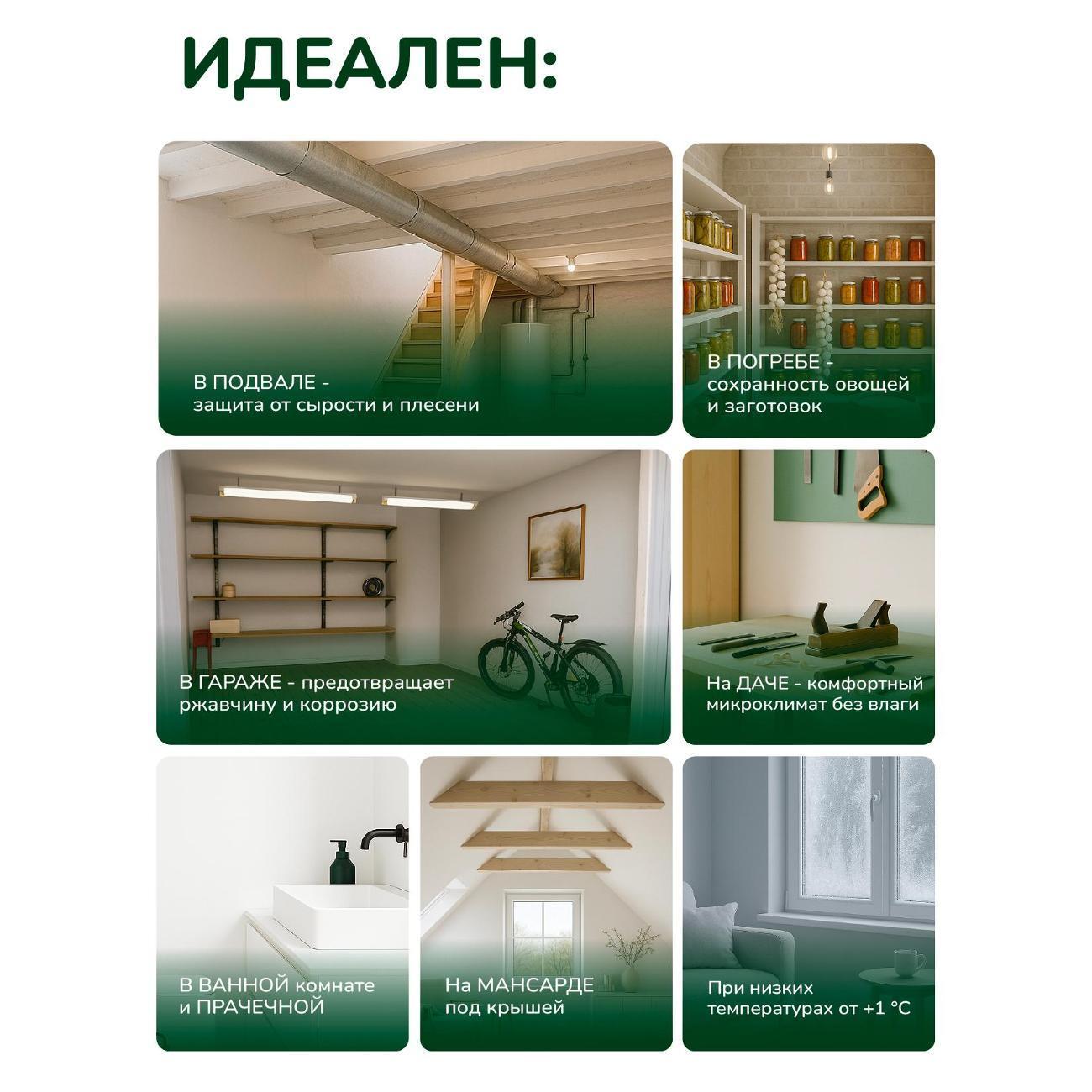 https://img.mvideo.ru/Big/400522938bb12.jpg