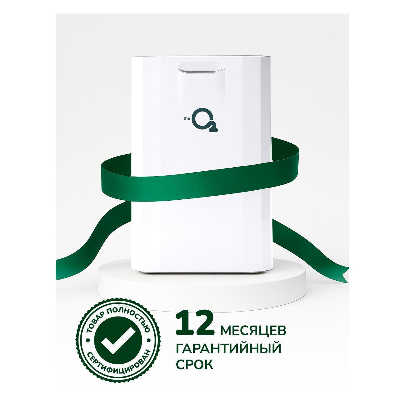 https://img.mvideo.ru/Big/400522938bb14.jpg