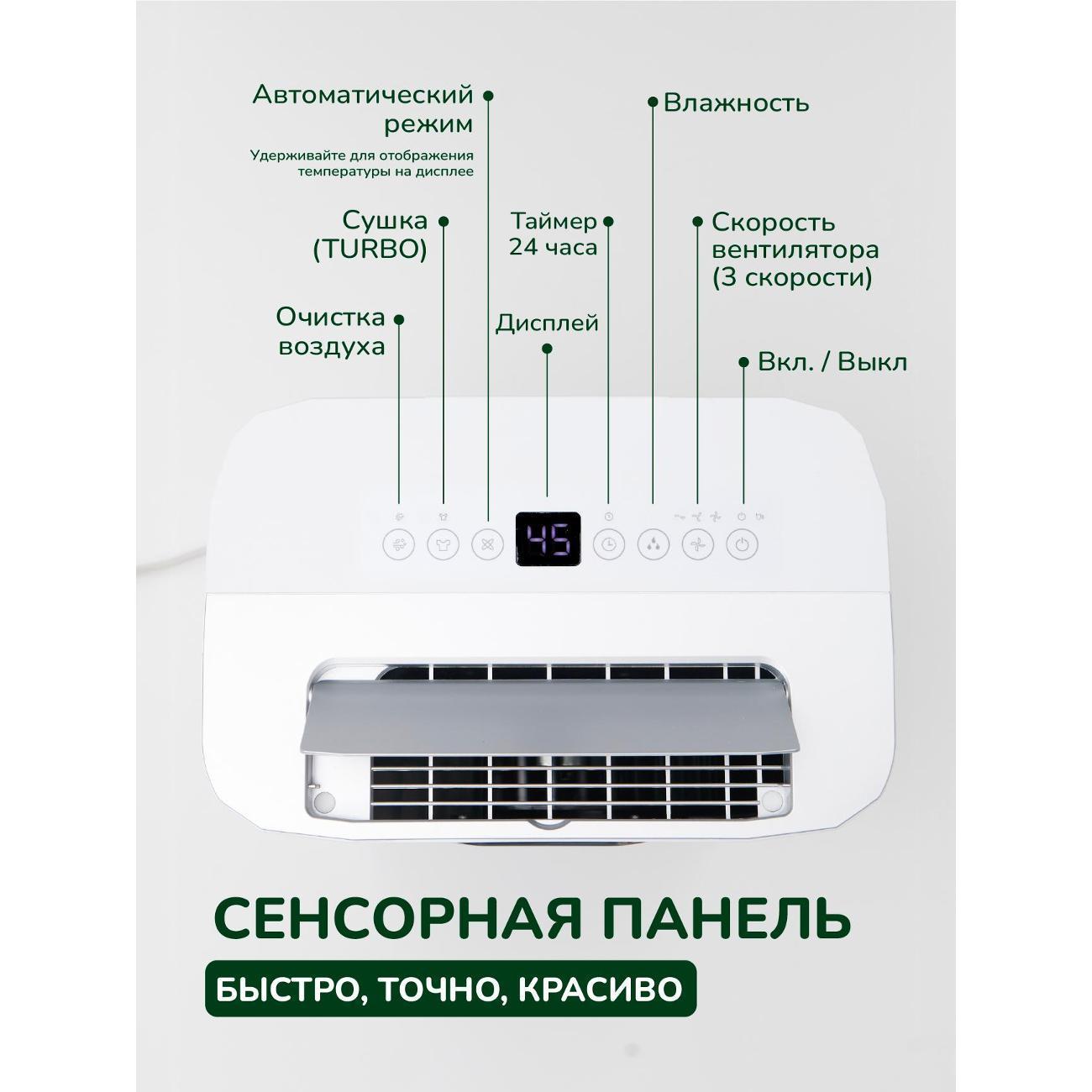 https://img.mvideo.ru/Big/400522938bb2.jpg