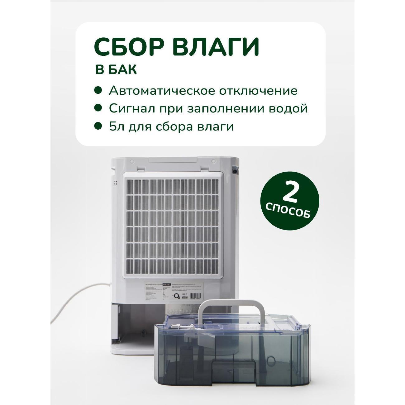 https://img.mvideo.ru/Big/400522938bb4.jpg