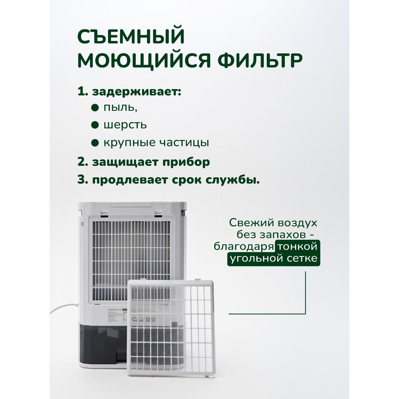https://img.mvideo.ru/Big/400522938bb5.jpg