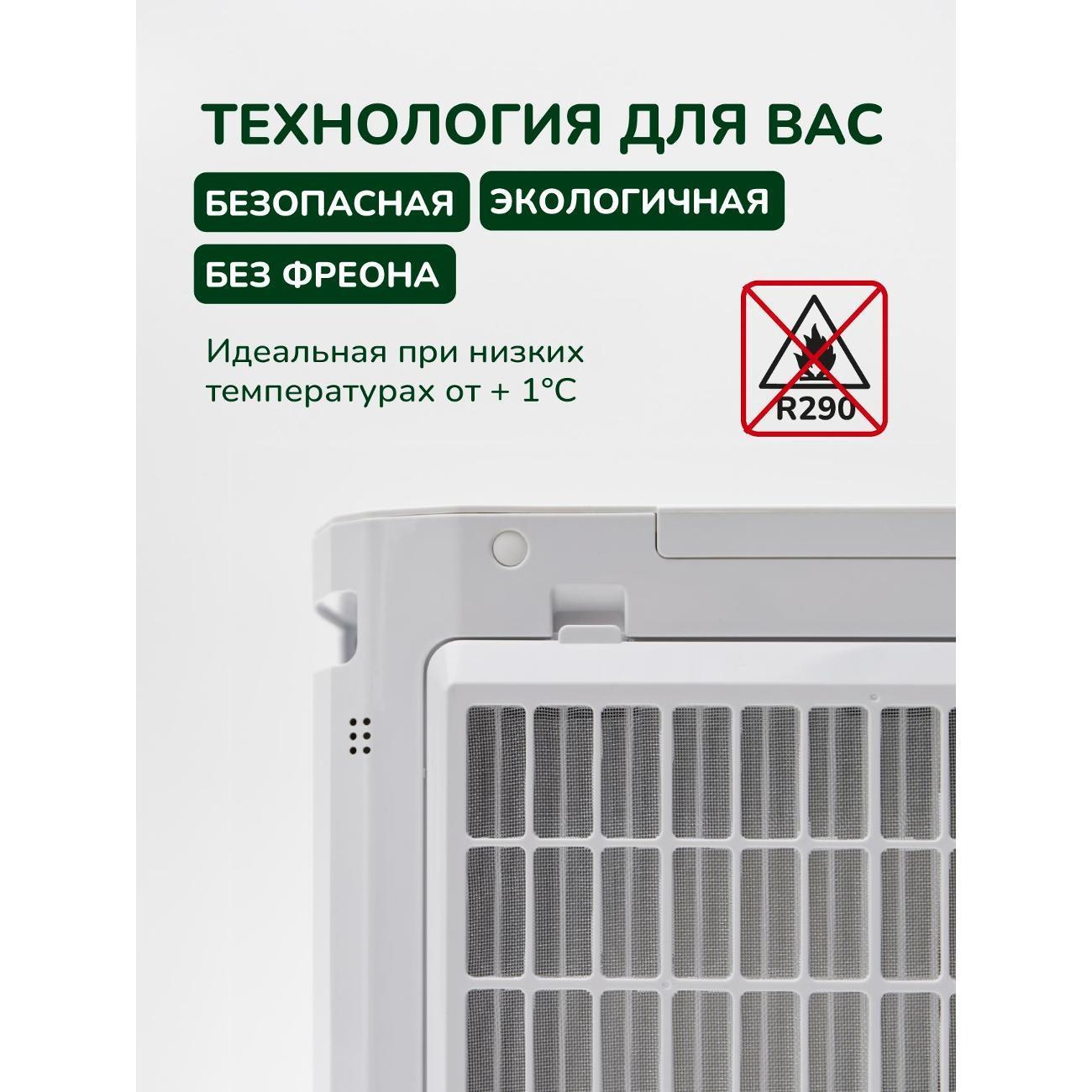 https://img.mvideo.ru/Big/400522938bb7.jpg