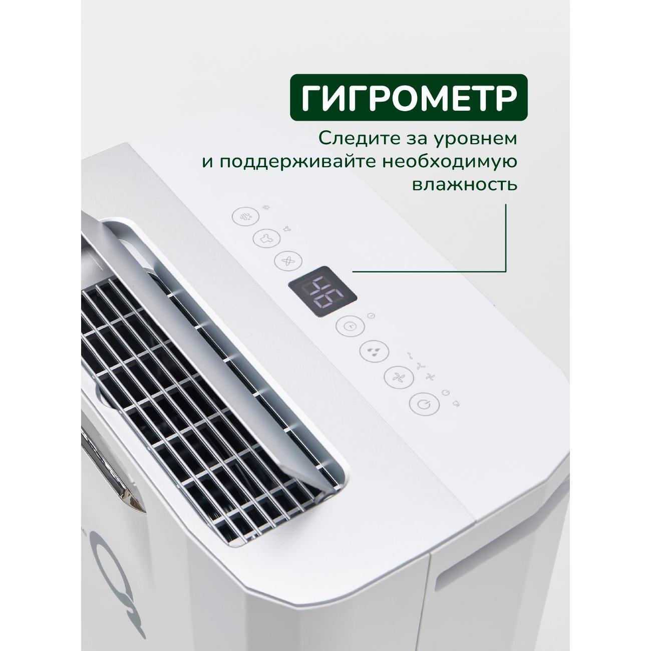https://img.mvideo.ru/Big/400522938bb9.jpg