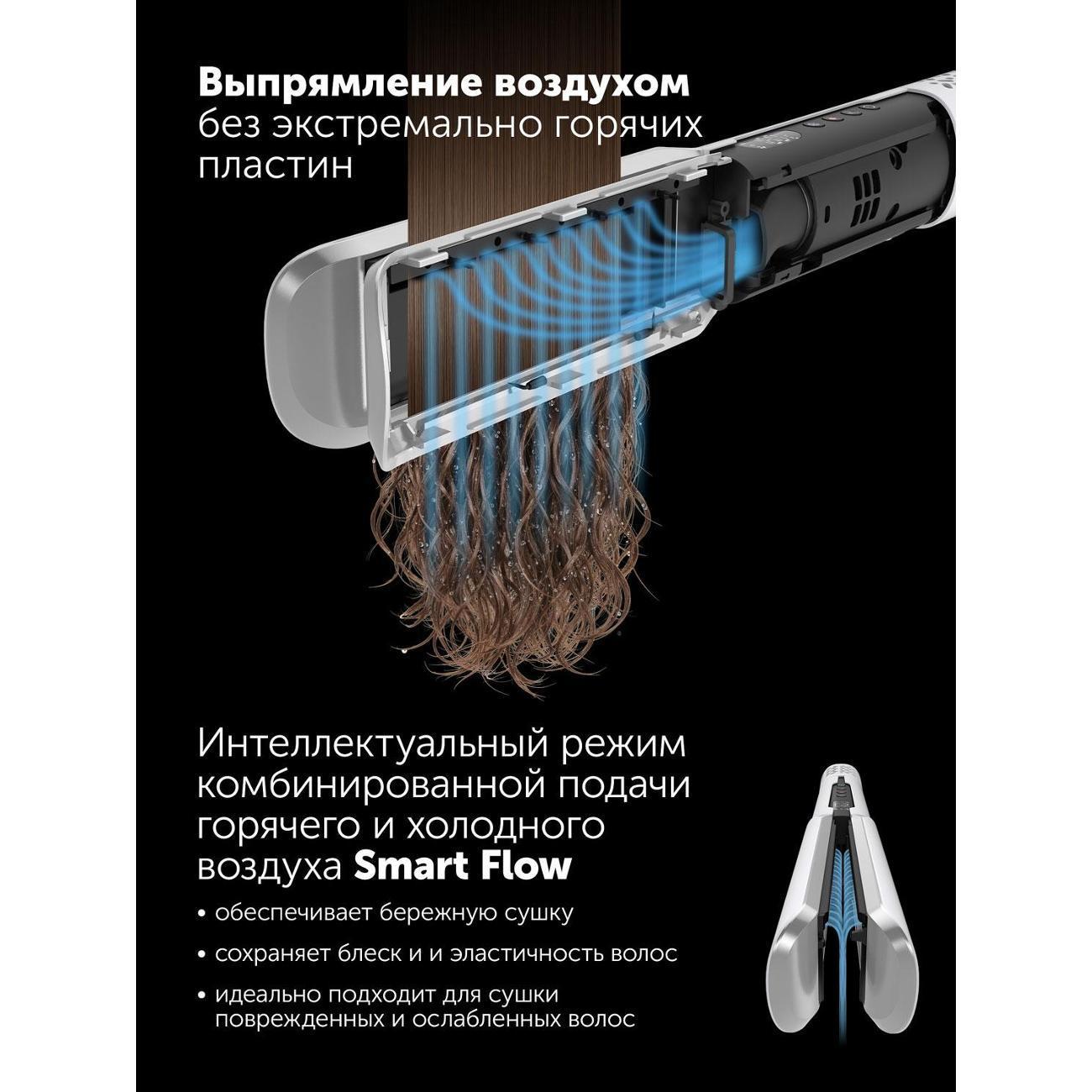 https://img.mvideo.ru/Big/400522961bb4.jpg