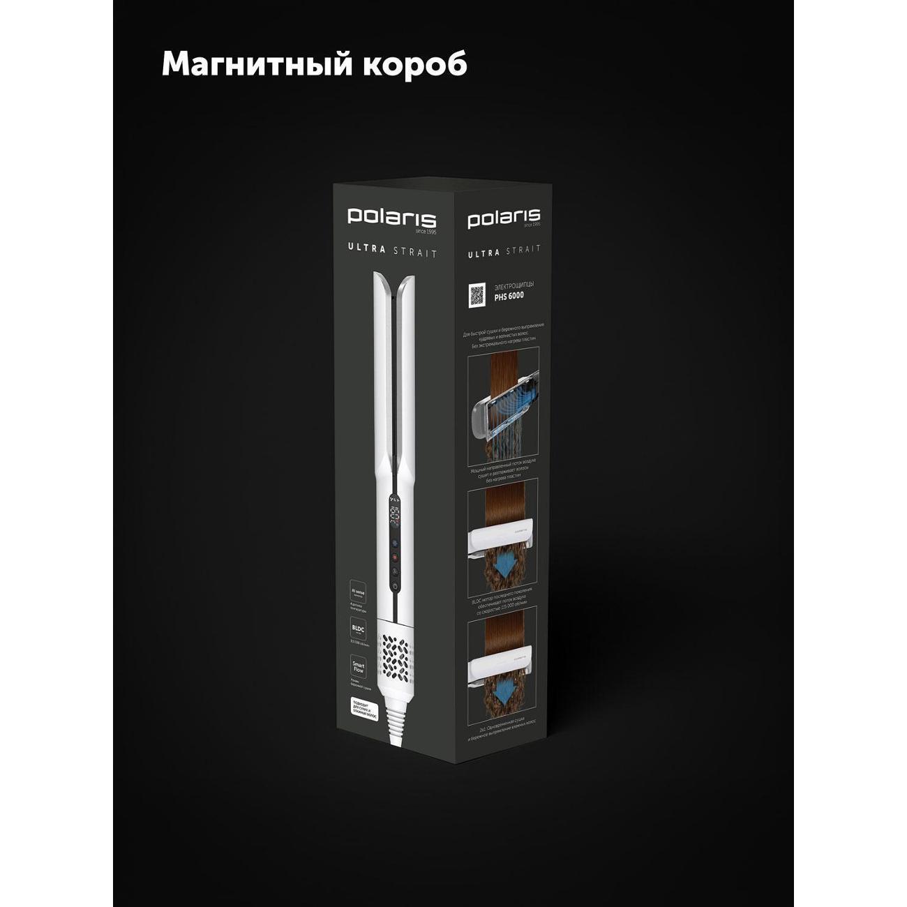 https://img.mvideo.ru/Big/400522961bb9.jpg