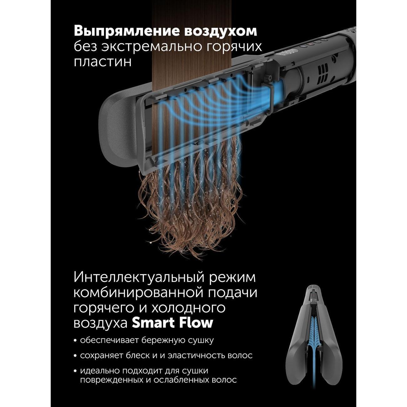 https://img.mvideo.ru/Big/400522978bb5.jpg