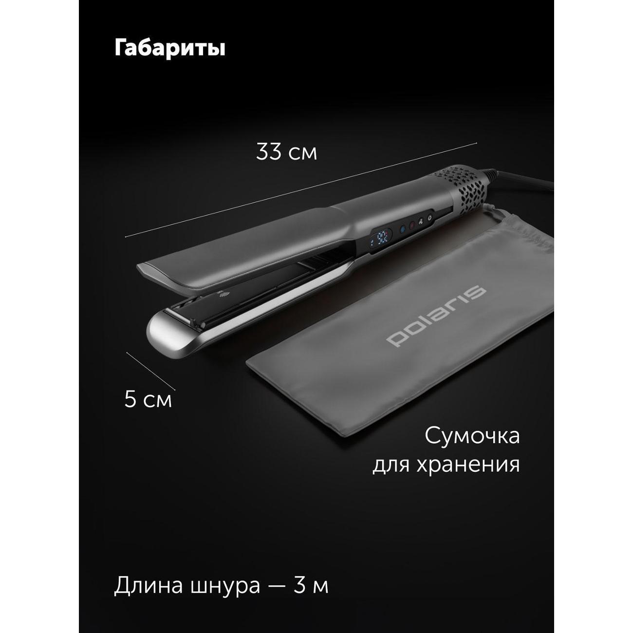 https://img.mvideo.ru/Big/400522978bb8.jpg