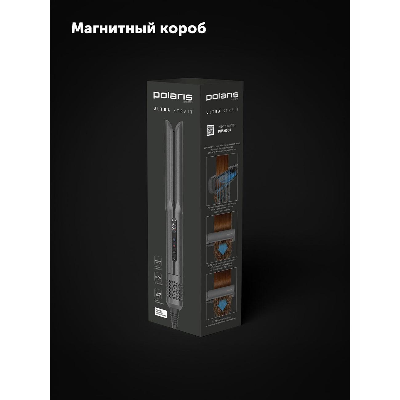https://img.mvideo.ru/Big/400522978bb9.jpg
