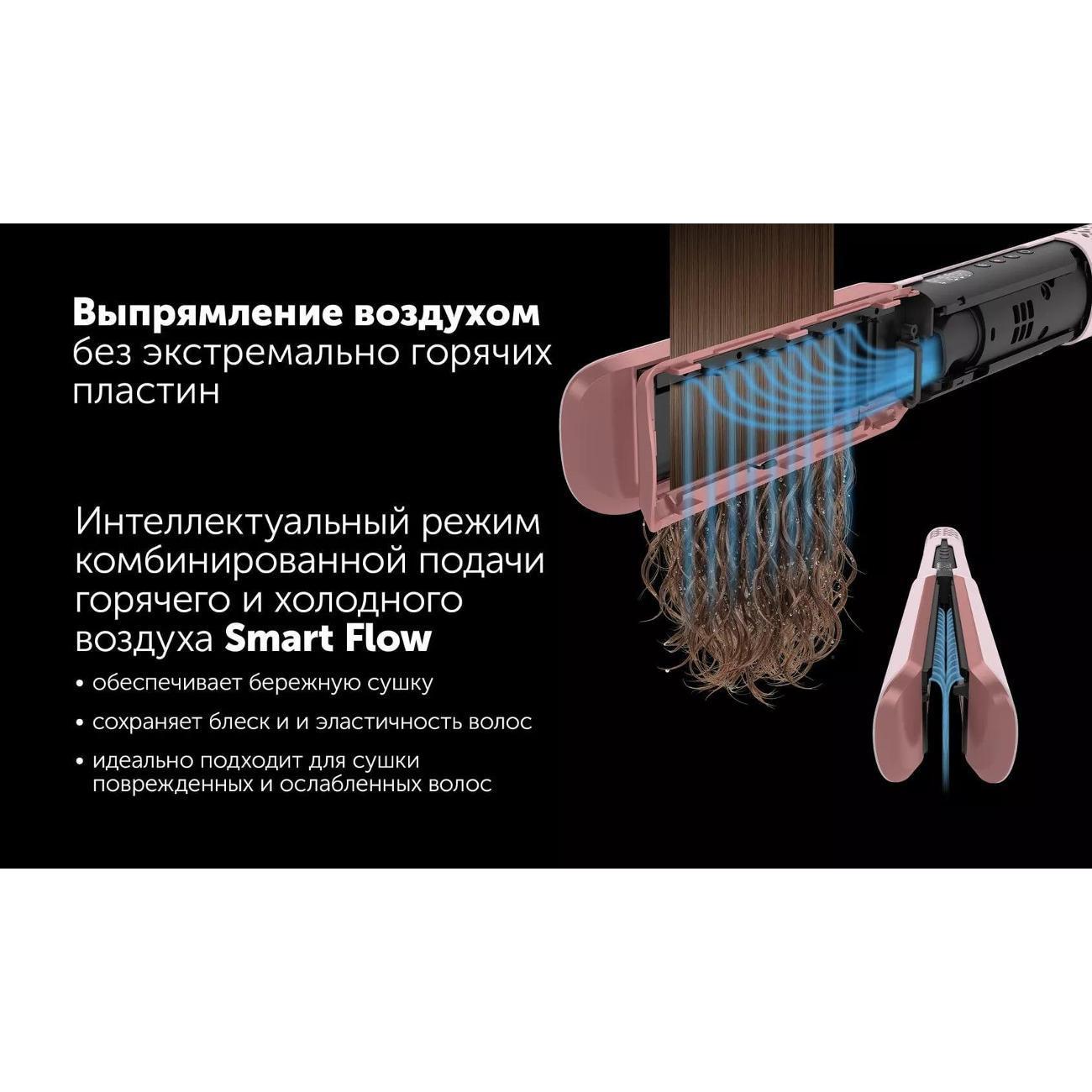 https://img.mvideo.ru/Big/400522979bb5.jpg