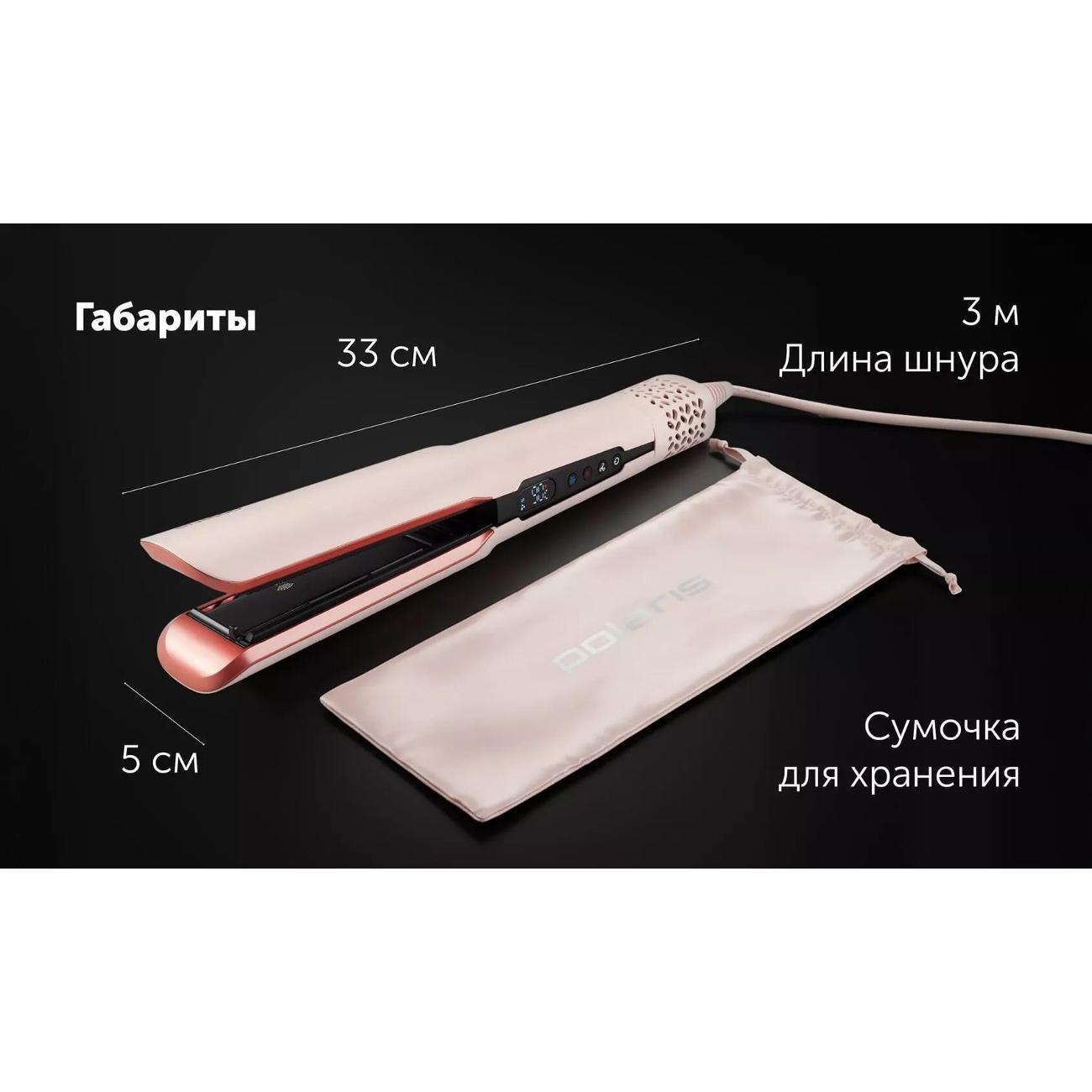 https://img.mvideo.ru/Big/400522979bb8.jpg