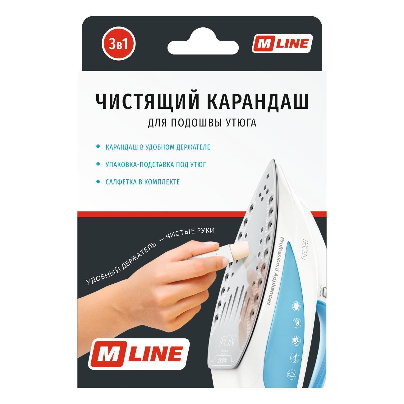 https://img.mvideo.ru/Big/400523149bb.jpg