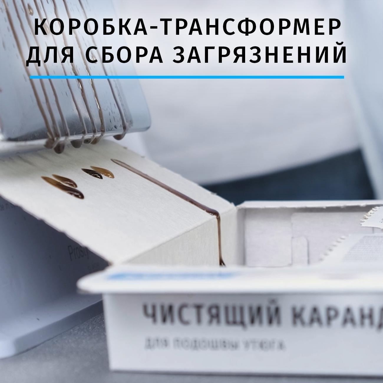 https://img.mvideo.ru/Big/400523149bb2.jpg