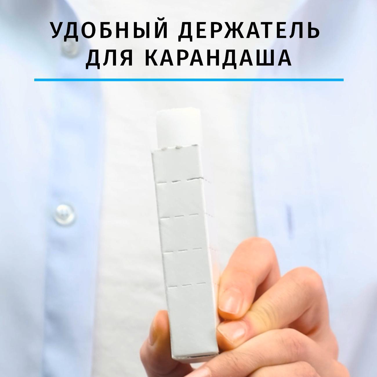 https://img.mvideo.ru/Big/400523149bb3.jpg