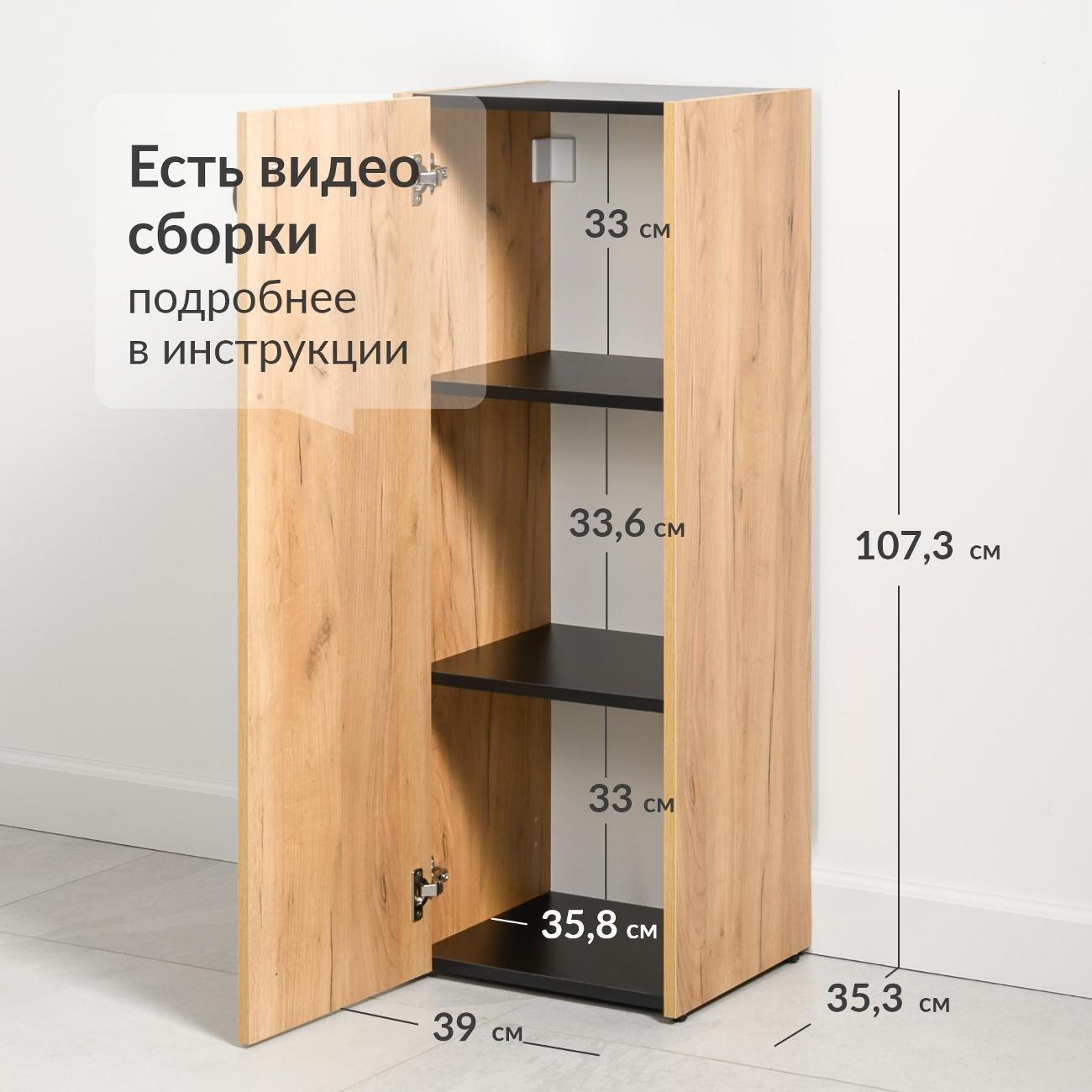 https://img.mvideo.ru/Big/400523239bb2.jpg
