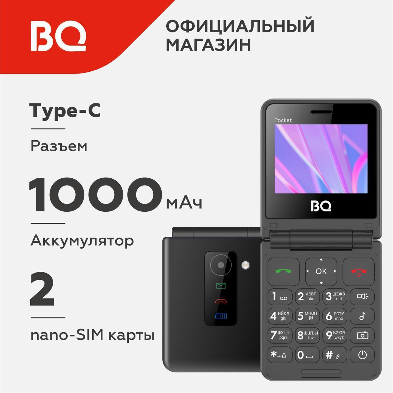 https://img.mvideo.ru/Big/400523326bb.jpg