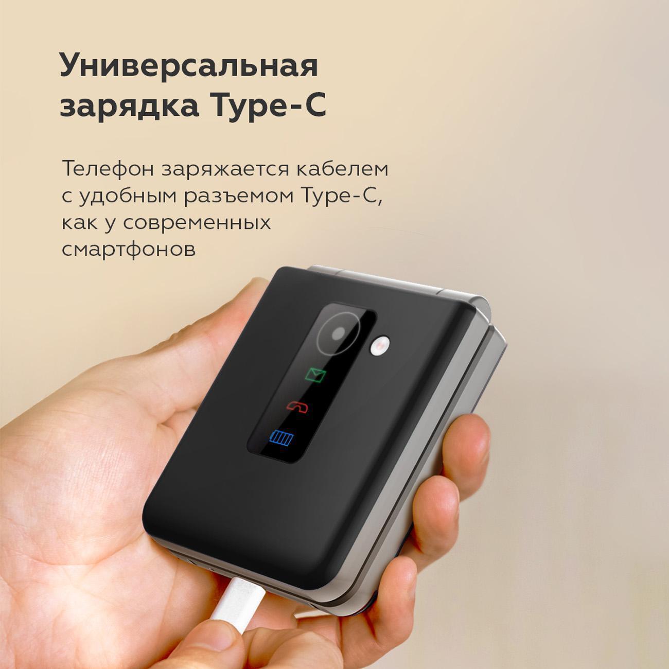 https://img.mvideo.ru/Big/400523326bb1.jpg