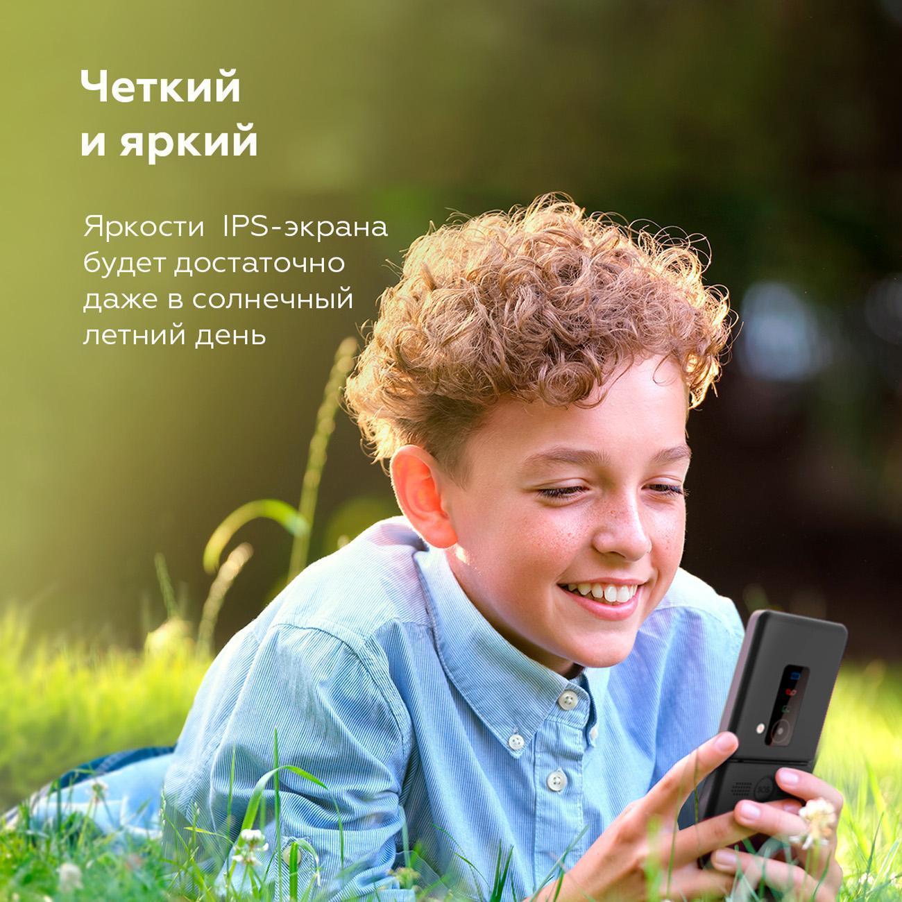 https://img.mvideo.ru/Big/400523326bb2.jpg
