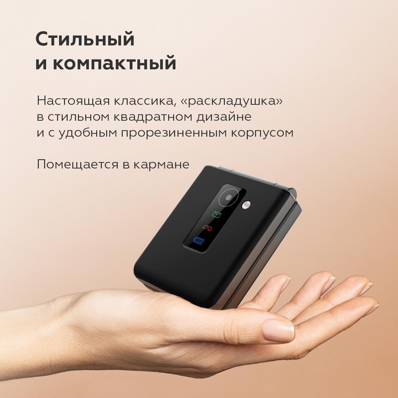https://img.mvideo.ru/Big/400523326bb3.jpg